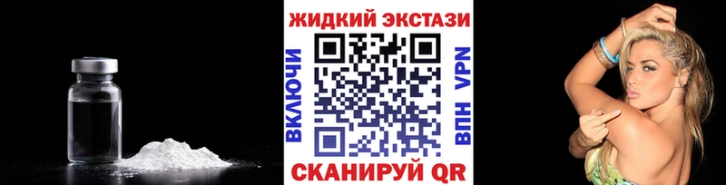 Бутират оксана  Шелехов 