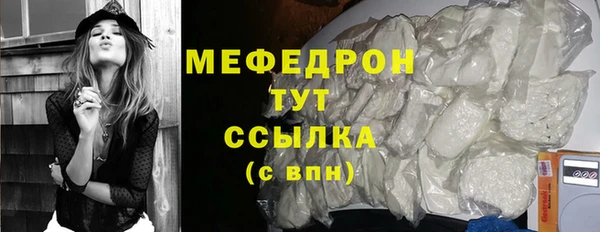 ECSTASY Баксан