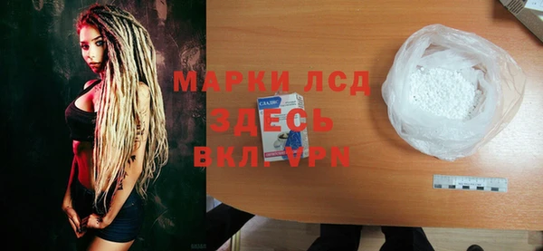 ECSTASY Баксан