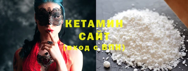 кокс Балабаново