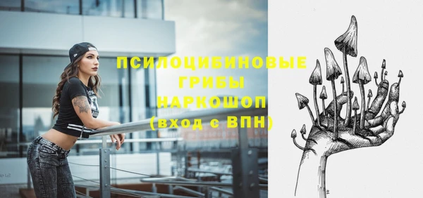кокс Балабаново