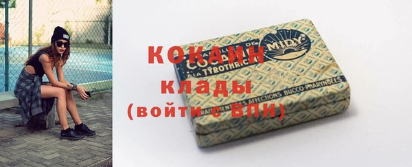 ECSTASY Баксан