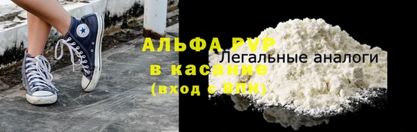 ECSTASY Баксан