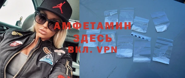 кокс Балабаново