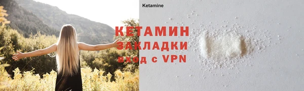 кокс Балабаново