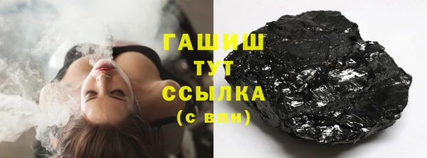 кокс Балабаново