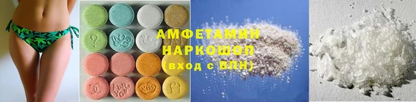 ECSTASY Баксан