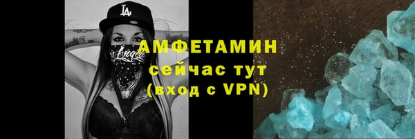 ECSTASY Баксан