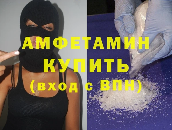 кокс Балабаново