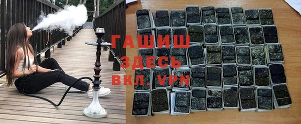 скорость mdpv Сафоново