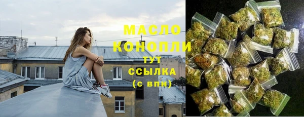 кокс Балабаново