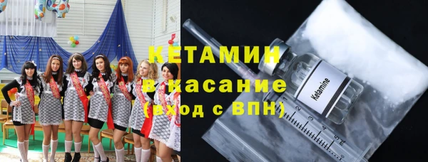 ECSTASY Баксан