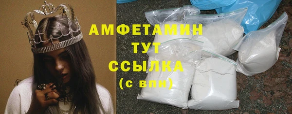 кокс Балабаново