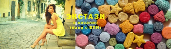 кокс Балабаново