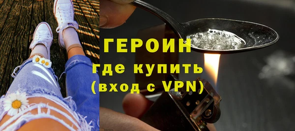наркотики Сатка
