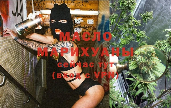 ECSTASY Баксан
