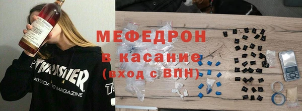 ECSTASY Баксан