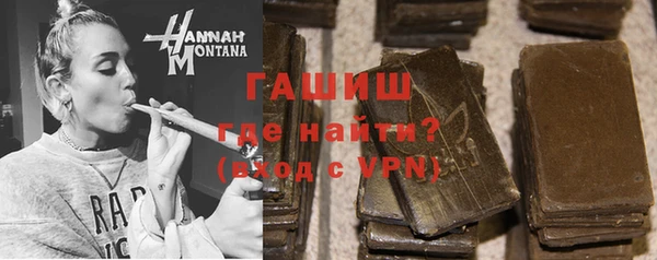 кокс Балабаново